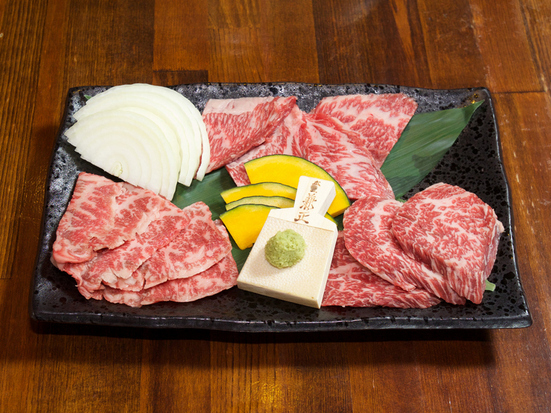 焼肉・ホルモン　紅まる