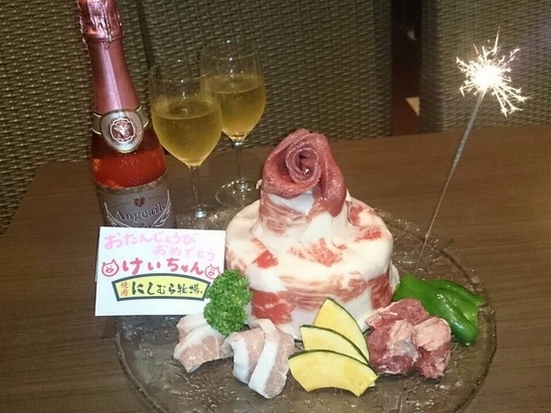 にしむら牧場。