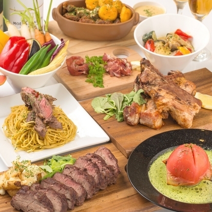 まるごと肉酒場　g（グラム）